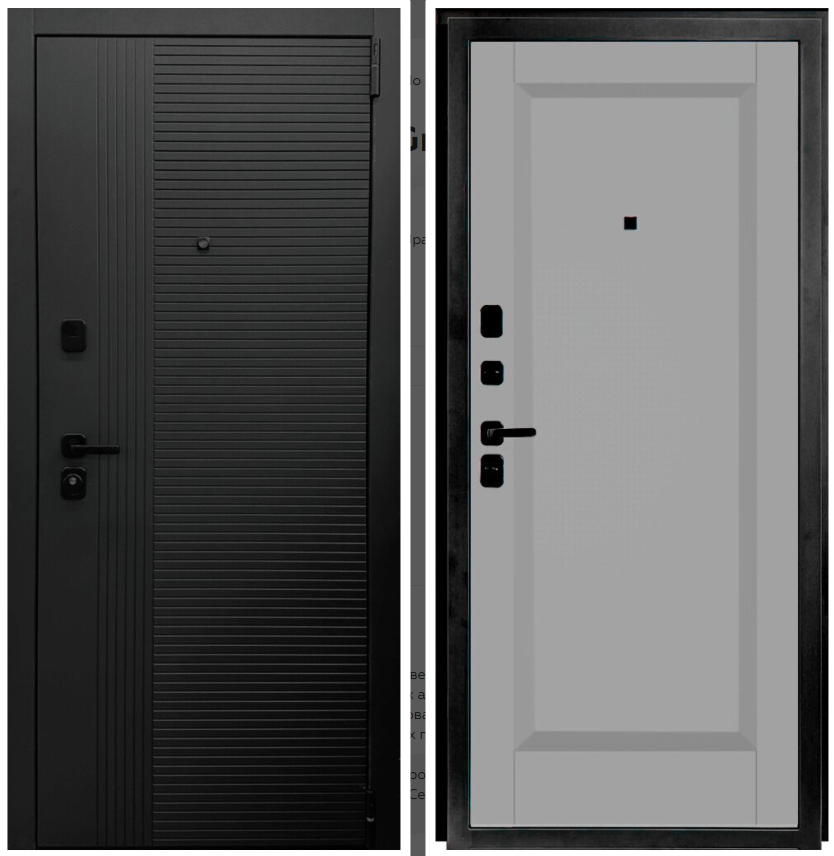 Moon Stone/Nardo Grey